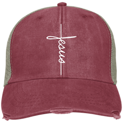 Jesus Cross Ollie Cap